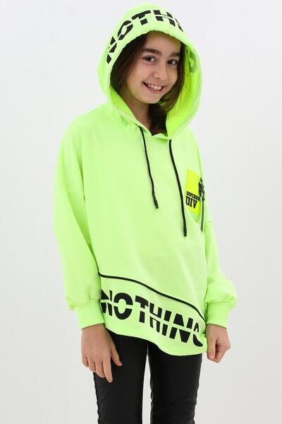 Cansın Mini Girl's Div Text Printed Oversize Hooded Sweatshirt 14126