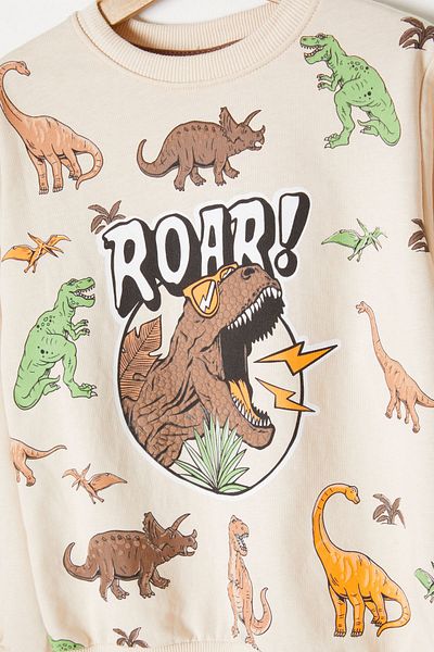 Cansın Mini Σετ αγορίστικη φόρμα Brown Roar Dinosaur Printed 16754