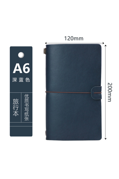 Choice A6 3 Creative Notebook Travel Ledger A6 Loose-leaf Simple Diary Retro Portable Ledger
