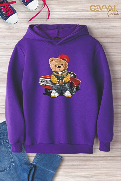 Cevval ΠΑΙΔΙΚΟ ΦΟΥΤΕΡΦΟΥΤΕΡ ΜΕ ΚΑΠΟΥΝΤΟ ΜΕ ΣΤΑΥΡΟ ΑΡΑΒΑΛΙ