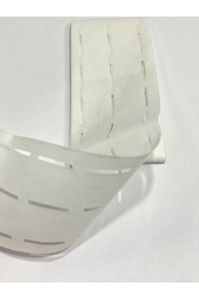 karantuhafiye 4 Meters White Belt Wire - 25 mm
