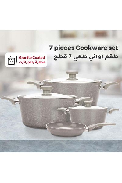 MISTERCOOK Mister Cook 7-piece Granite Cookware Set - Stylish Grey