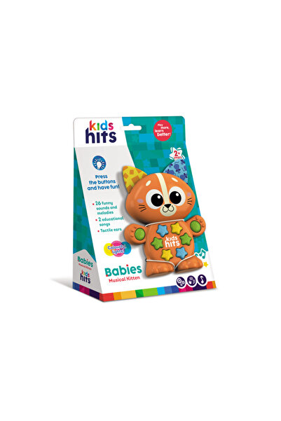 Kids Hits قطط موسيقية صغيرة