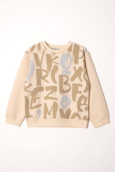 zepkids Σετ φόρμας για αγόρι σε μπεζ χρώμα Crew Neck Letter