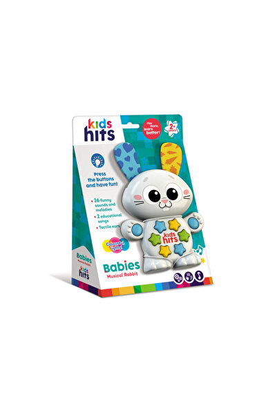 Kids Hits بيبيكلير موزيكال تافشان