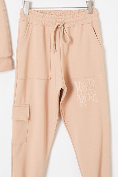 Cansın Mini Μπεζ κοστούμι για αγόρι με κουκούλα - Γραπτό, Keep Read 19315