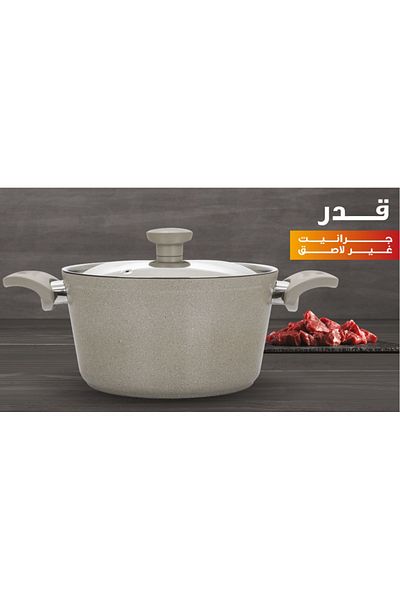 MISTERCOOK Mister Cook Granite Cookware Pot - 24 Cm With Scratch-resistant Korean Coating