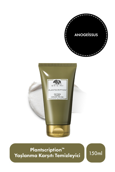 Origins Plantscription Yaşlanma Karşıtı Temzileyici 150 ML