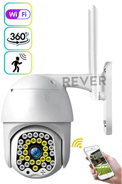 Rever 360° Haraketli Wifi Hareket Sensörlü 2MP Güvenlik Kamerası IP Kamera Gece Görüşlü Su Geçirmez IP66