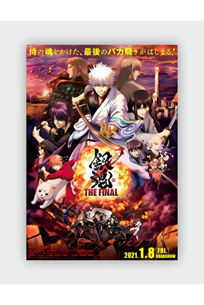 fırsatlar diyarı Gintama: The Final Anime Hd Manga Duvar Posteri - Kalın Kağı...