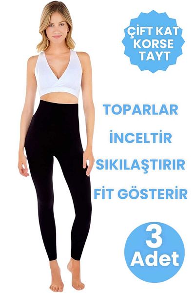 Uniquetrenders High Waist Firming Slimming Enhancing Double Layer Corset Tights Seamless Corset Tights 3 Pieces