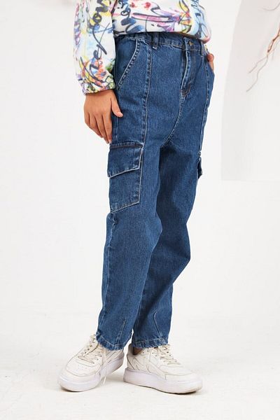 CİCHLİD GIRL'S WITH SIDE POCKET JEANS