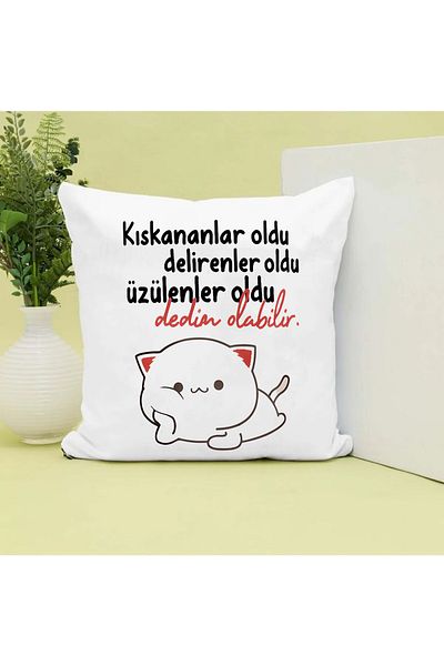 Özgü Art Was Discanas Was Discanas... with Written Printed Gift Pillow