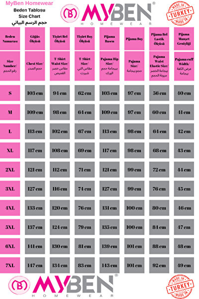 MyBen Kadın Siyah Renkli Geometrik Desenli Uzun Kollu Pijama Takımı B-51
