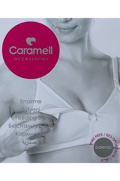 Caramell Non-Wired Nursing Bra 95% Cotton 5% Elastane