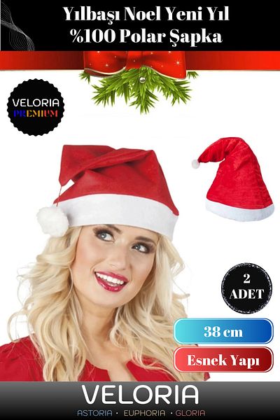 Veloria Premium Series Washable Children's Adult New Year Santa Claus Hat with Pompom 100% Fleece 2 Pieces