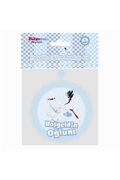 Skygo Welcome My Son Written Baby Shower Party Hanging String Ornament 3 Pieces