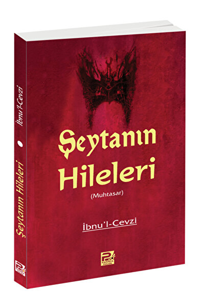 Genel Markalar Şeytanın Hileleri / İbnu'l-Cevzi / Karınca & Polen Yayınları /...