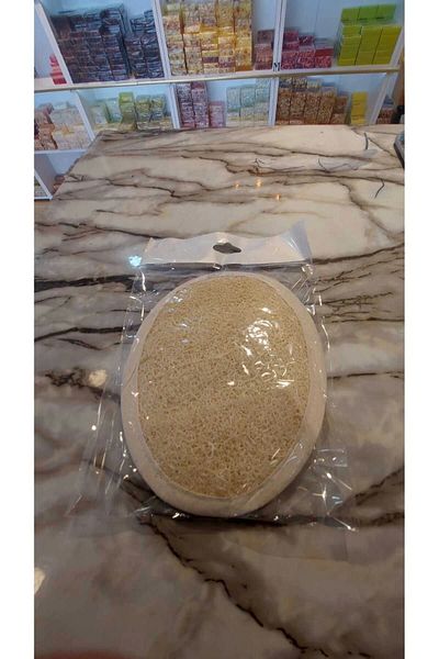 SABUNCU BABA 2pcs 100% Handmade Oval Natural Pumpkin Fiber Pouch
