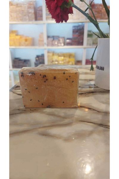 SABUNCU BABA 100% Natural Soap with Pumpkin Fiber and Black Cumin Herb - 120 grams