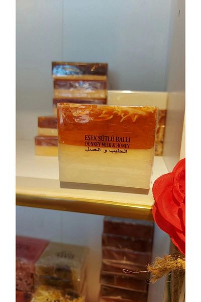 SABUNCU BABA 120 Grams 100% Natural Donkey Milk Honey Soap