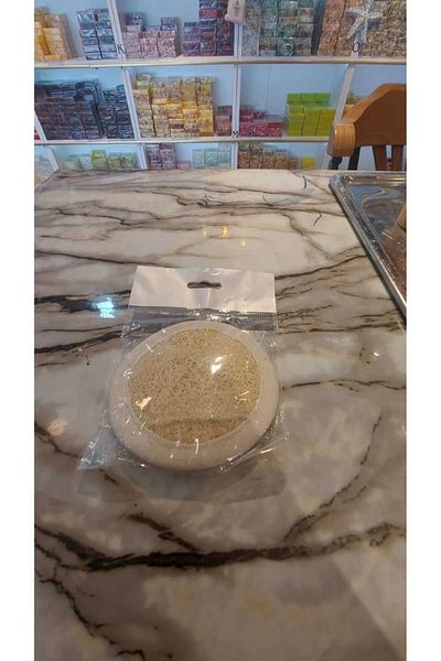 SABUNCU BABA 100% Natural Pumpkin Fiber Round Makeup Peeling Cleansing Pouch 8.5x8.5 Cm
