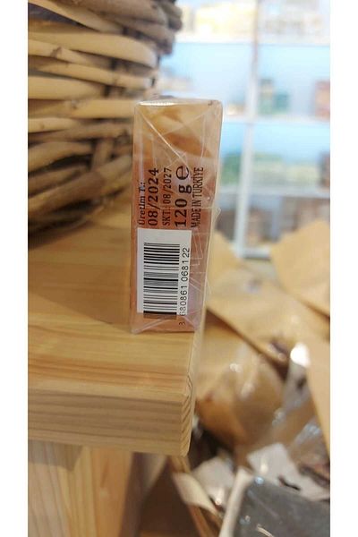 SABUNCU BABA 120 Grams 100% Natural Lilac Soap