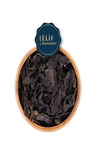 Elif Bitki Baharat ريحان بنفسجي 40 جرام