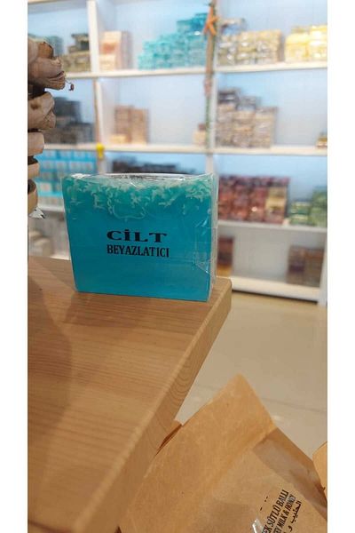 SABUNCU BABA 100% Natural Skin Whitening Soap -120 Grams-