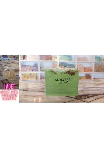 SABUNCU BABA 100% Natural Aloe Vera 110 gr Soap Buy 1 Piece Mini 100% Natural Pumpkin Fiber Facial Peeling Gift