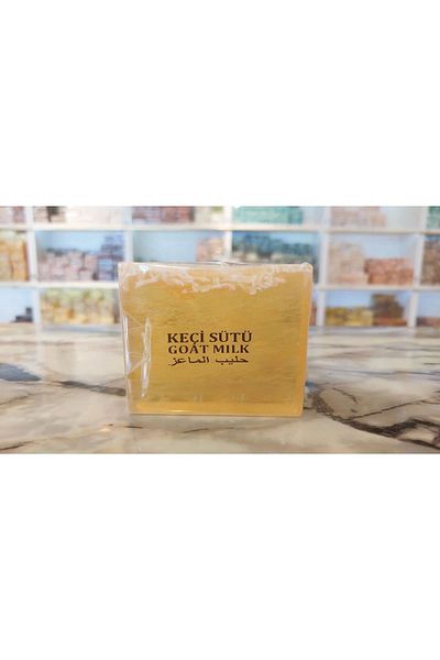SABUNCU BABA GOAT MILK SOAP 100% NATURAL - 120 GRAM
