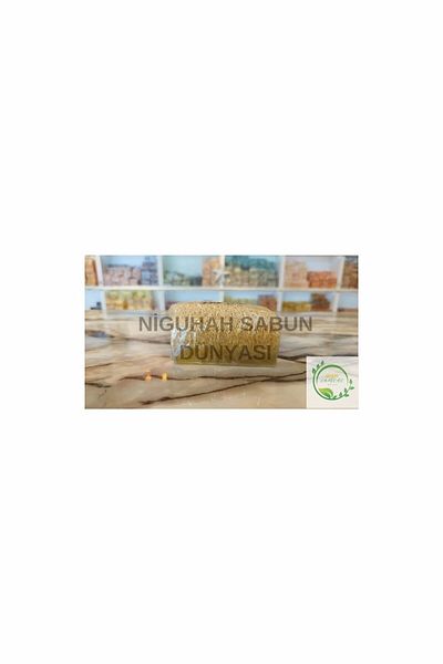 SABUNCU BABA Natural Pumpkin Fiber Avocado 100% Natural Soap - 120 Grams