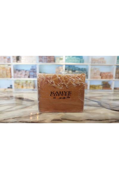 SABUNCU BABA 100% NATURAL COFFEE SOAP -120 GRAM