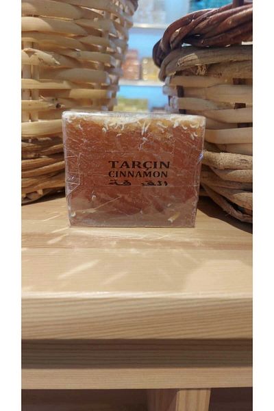 SABUNCU BABA 120 Grams 100% Natural Cinnamon Soap
