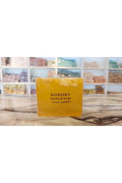 SABUNCU BABA FUR SULFURE 100% NATURAL SOAP - 120 GRAM