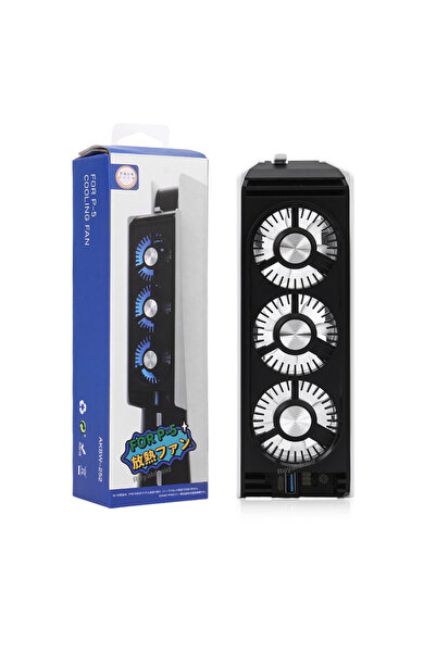 Choice مروحة تبريد سوداء مطورة لجهاز PS5، مروحة تبريد هادئة مزودة بإضاءة LED ...