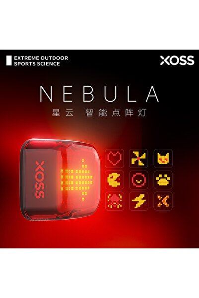 XOSS NEBULA 1PCS Nebula Smart Matrix Light System for Cycling Braking Taillig...