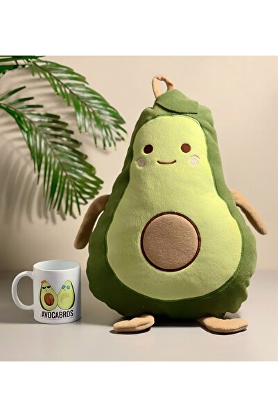 Gift Moda Avokado Yastık Ve Bro Best Friends Forever Tasarımlı Kupa Set