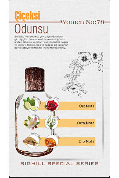 Eyfel Parfüm Women No:78 Bıghıll Lüks Kadın Parfüm Specıal Serıes