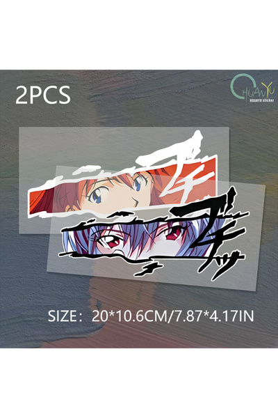 Choice ملصقات سيارة عاكسة C290A3 مقاس 20x10.6 سم، قطعتان، أنمي EVA، محارب الإ...