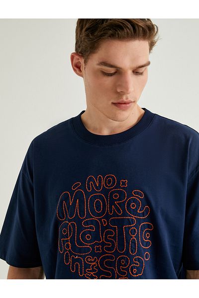 Koton Μπλουζάκι Crew Neck Oversize - Σλόγκαν με στάμπα, κοντό μανίκι