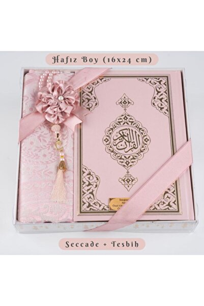 Hayrat Neşriyat Kuran +  Seccade +  Tesbih Hediye Seti (Hafız Boy, Ekonomik C...
