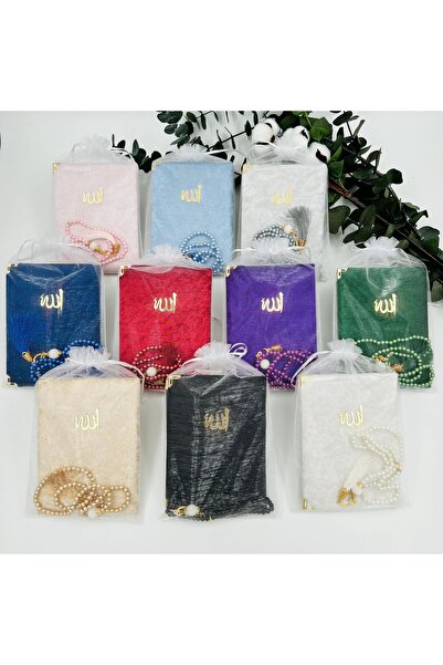 lenagiftworkshop Set de 10 cadouri mixte din tul, catifea, Yasin și mărgele d...