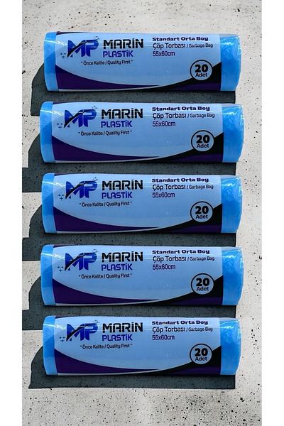 MARİN Medium Garbage Bag 55X60 - 5 Rolls