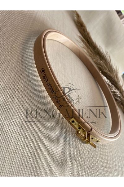 Dmc Cute Pulley 209-6 21.50cm