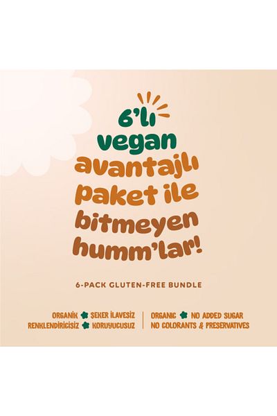 Humm Organic Organic Vegan Snack Package - 6 Pieces (6 Types)