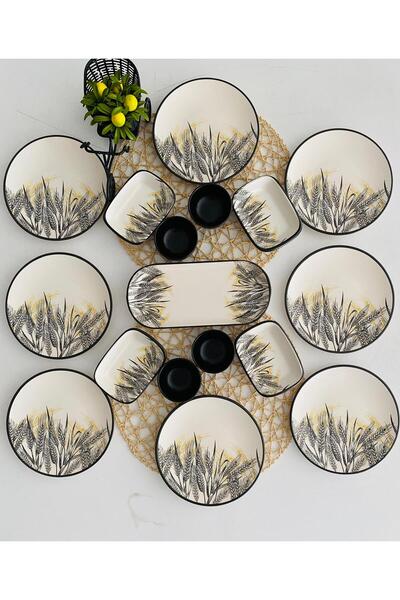 Keramika Yellow Başak 8-Person Set Breakfast