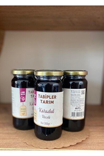 Tabipler Tarım Şekersiz Karadut Reçeli 300Gr