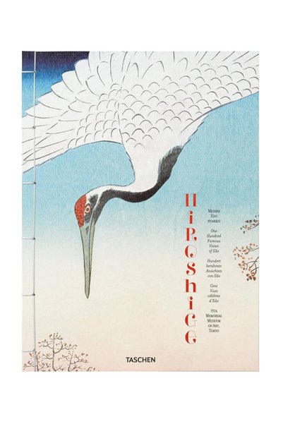 Taschen Hiroshige. One Hundred Famous Views Of Edo 9783836593083