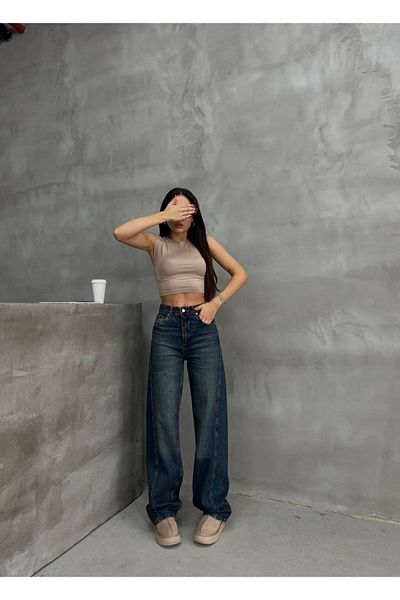 Borceelle Wide Leg Indigo Jeans - Balloon Fit